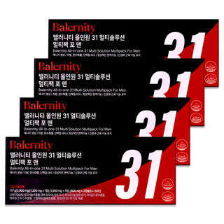 밸러니티 올인원 31 멀티솔루션 올인원 남성 멀티비타민 영양제 포 맨, 30회분, 4개