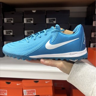 국내매장 나이키 축구화 팬텀GX2 아카데미 TF 블루화이트