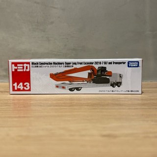TOMICA 多美 NO.143 日立運輸 怪手 挖土機 貨車 運輸車 貨櫃車 全新現貨, 1個