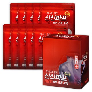 신신제약 신신파프 HOT 파스, 5개입, 10개