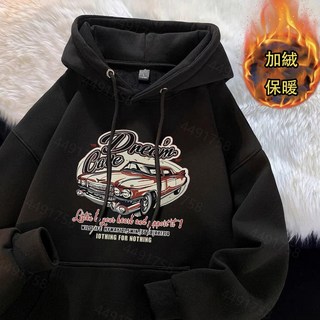 重磅純棉印花帽T 復古車印花連帽衛衣 男款 長袖上衣