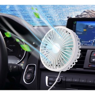 차량용 카 LED 써큘레이터 송풍기 자가용 차량 자동차 선풍기, 옐로우, 옐로우