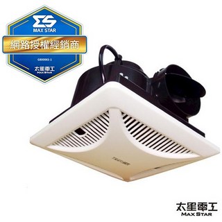 太星電工 喜馬拉雅浴室用通風扇WFS358 側排靜音低噪音