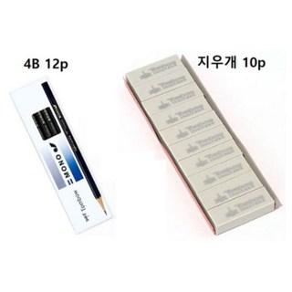 톰보우 4B 연필 12p + 떡지우개 10p 문구세트, 1세트