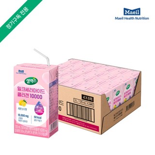 셀렉스 밀크세라마이드 콜라겐 10000 125ml x 24팩 1박스, 24개