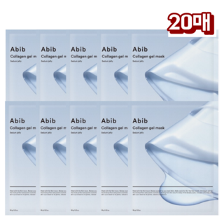 아비브 콜라겐 겔 마스크 수분초 젤리, 10개입, 2개