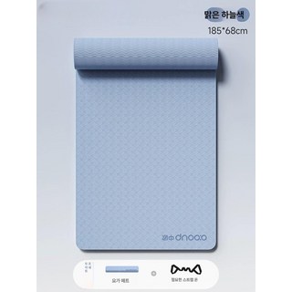 방수 요가매트 미끄럼방지 무취 두께 6~10cm, 클리어 블루 185x68cm 2종, 10mm, 1개