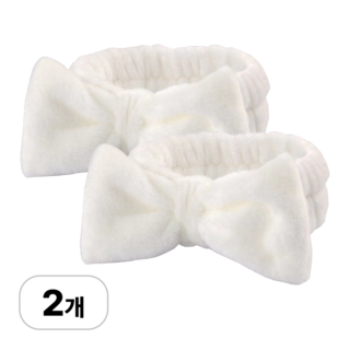 로멀리 리본 세안 헤어밴드, 2개, 화이트