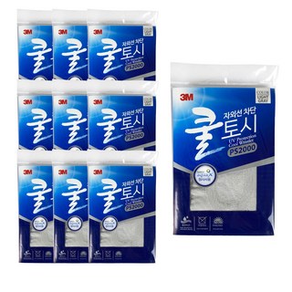 3M 쿨토시 여름 팔토시 PS2000 PS2000H 10개입, 일반형, 그레이