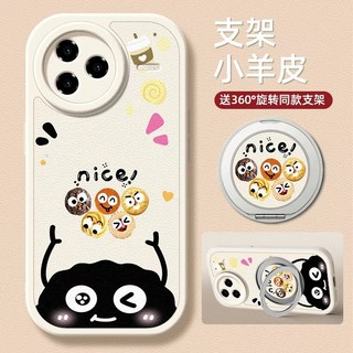 iPhone 6 7 8 Plus X XS Max XR