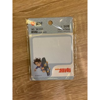 名偵探柯南便利貼50張 安室透/基德/怪盜基德/降谷零/柯南/新一/小蘭, 柯南, 1個