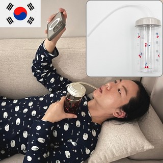 에밀든 30cm 구부러지는 실리콘빨대 물병, 소프트베이지, 1개, 500ml