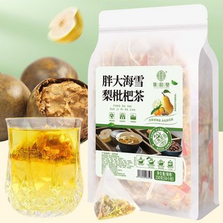 桃園熱賣 胖大海雪梨枇杷茶羅漢果金銀花慢性咽清炎肺喉火潤護嗓養清潤正品, 1個, 胖大海雪梨枇杷茶100包超值量販