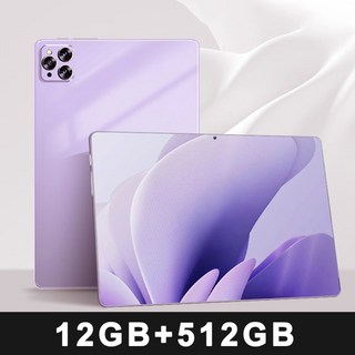기존 패드 8 프로 태블릿 10.1 인치 안드로이드 13 글로벌 Snapdragon 8gen2 16GB 1024GB 10000mah 5G 듀얼 SIM WIFI HD 전체 화면, purple 12GB 512GB