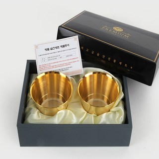 [무료 각인] 막걸리 잔 2p 술잔 세트 각인 술잔 아빠 환갑선물 집들이선물 퇴사선물 결혼기념일 선물, 1개