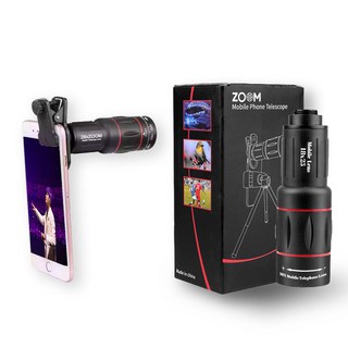 ZOOM手機望遠鏡 高清長焦鏡頭 附手機夾 演唱會追星神器, 28X手機支架套裝, 1套