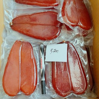 野生烏魚子伴手禮禮盒 (五兩), 1個, 五兩烏魚子一斤三片