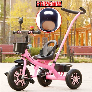 Aikuma 兒童三輪車 適合2-6歲兒童 附推桿與收納籃, 粉色高檔發泡輪 軟座 推手, 1個