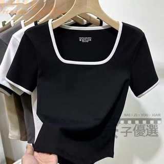 大尺碼女裝韓版U領正肩條紋短袖t恤女夏季胖妹妹百搭遮肚子短版上衣