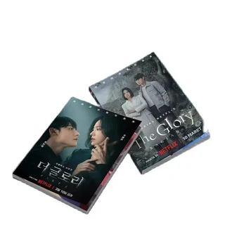 배지 포스터 미니 카드 포함 사진첩 세트 The Glory Part 2 La 혜교 송도현 앨범, 01 sent randomly, 02 Pb only
