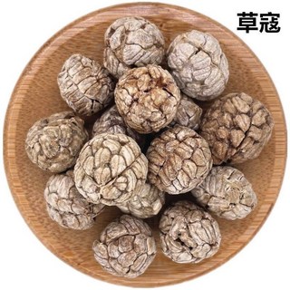 印尼·丁香粒 品質保證 人工篩選, 1個, 大草寇100g