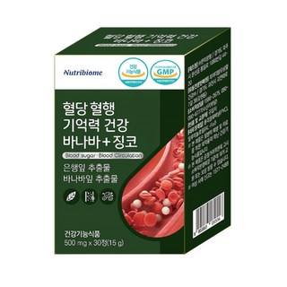 뉴트리바이옴(뉴바옴) 혈당 혈행 기억력 건강 바나바 + 징코, 1개, 30정