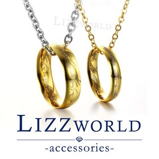 9999系列 鈦鋼 情侶對鍊 情侶項鍊 戒指 西德鋼 白鋼 項鍊 情人節 七夕 生日禮物【B052】