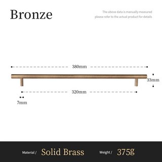 古董黃銅實心T形吧櫃把手，簡約長柄青銅廚房抽屜把手，適用於櫥櫃拉門、梳妝臺抽屜，多功能櫥櫃五金配件, Pitch-row-320mm