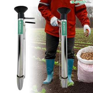 국산 모종이식기 왕대 5.5cm 배추 파종기 고추 감자심기 크롬 도금, 1개