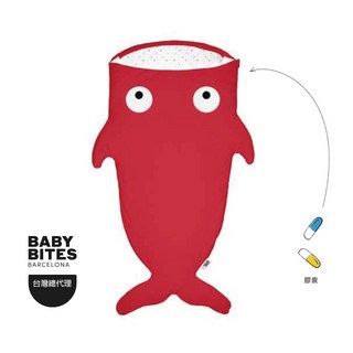『BabyBites』西班牙鯊魚咬一口 兒童睡袋—喜氣紅, 輕量版
