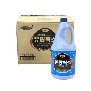 유광락스 2kg 살균 소독 악취 제거 표백 천연소금 원료