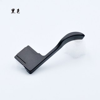 小牛蛙數位 A7C 相機指柄 熱靴指柄手指 大拇指扣 指柄 熱靴手柄, 1個