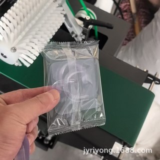 臺灣熱銷 日式伸縮桿固定託 粘貼式支架 免打孔晾衣桿固定器 窗簾桿託 掛桿底託, 新半圓杆拖【2個裝】, 1個