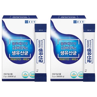 [종근당 블루베리맛 프로바이오틱스 생유산균 제품 이미지]
