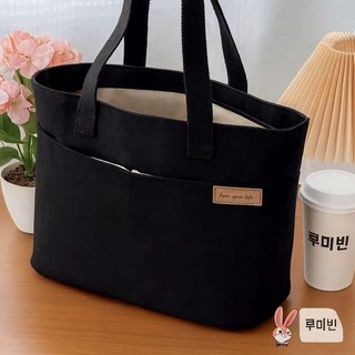 LUMIBEAN 여성 지퍼에코백 캔버스 토트 숄더백