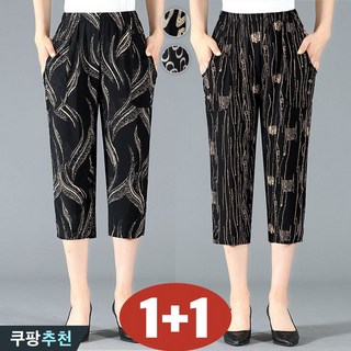 (브랜드 추천) 80kg까지 빅사이즈 1+1 여성 엄마옷 플라워 하이웨이스트 7부 팬츠 여름 편한 허리 밴딩 포켓 데일리 캐쥬얼 부드러운 통기성 쿨 모던 프린트 중년여성 바지