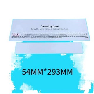 DTC1250E 카드 프린터용 5Ps 클리닝 54MMx293MM, 1개
