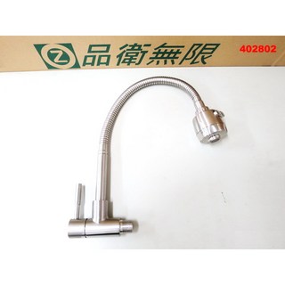 304不鏽鋼牆壁單冷龍頭 加長一字萬向龍頭 廚房水龍頭 無鉛無毒 802, 1個