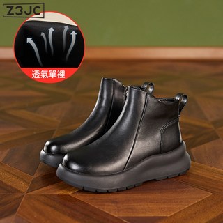 Z3JC 牛皮馬丁靴女新款秋冬季軟底復古大小碼春秋單靴棕色短靴子女
