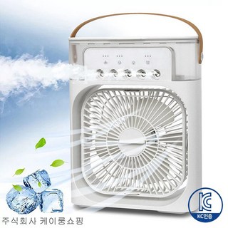 세계일주 미니 다용도 탁상형 저소음 냉풍기 사무용 탁상용 선풍기 가습기 모드등 올인원 에어쿨러 F16800, YX-050T, 화이트