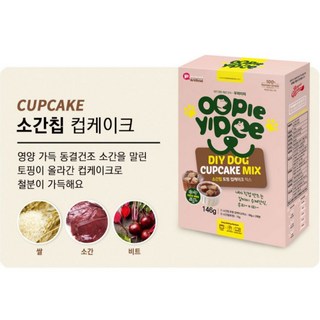 우피이피 소간칩 토핑 컵케이크 펫베이킹 강아지간식 수제간식만들기 생일케이크 DIY, 소간칩 토핑 컵케이크 믹스, 150g, 1개