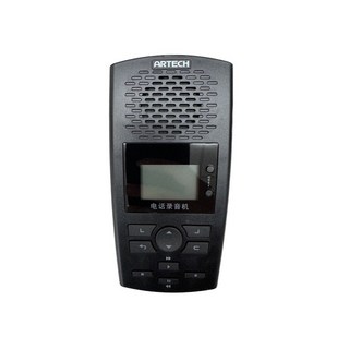 ARTECH 錄音機 AR100 AR120 繁中版 (送16G/32G卡) 繁體中文 錄音機 電話錄音機 答錄機, AR120 簡中版, 送32G卡