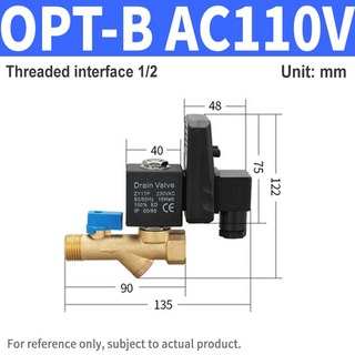 각종 PVC 배관자재 파이프 체크 밸브 전자식 배수 시간 제한 공기 압축기 가스 탱크 자동 양방향 내구성 1/2 인치 AC220V 1 개, 1개