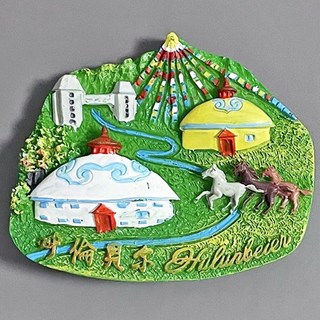 맛있는굿즈 오사카 후쿠오카 일본 홍콩 마카오 대만 중국 냉장고자석 마그넷 마그네틱 기념품, B중국33.몽골