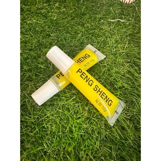 （台灣快速出貨 ）娃機 細嘴 潤滑油 齒輪油 黃油 牛油 齒輪馬達專用油 10g, 1個