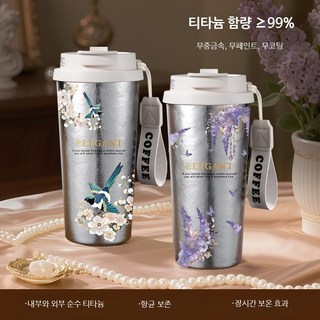 보온보냉 이중 가벼운 스테인리스 캠핑용 휴대용 머그컵 보온컵 텀블러, 1개, 500ml, 레드 체리