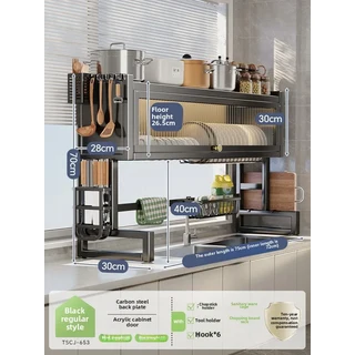 다기능 가정용 배수구 건조대 싱크대 방진 식기세척기, 11 style11