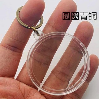 硬幣殼鑰匙扣 生日硬幣禮物 40mm通用硬幣 紀念章金幣吊飾 紀念幣