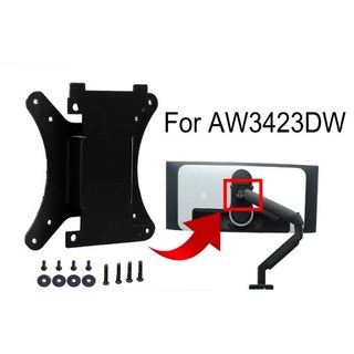 델에일리언웨어 AW3423DW 모니터용 VESA 벽걸이 어댑터 75 x 스탠드/암/데스크 마운트에 장착 가능