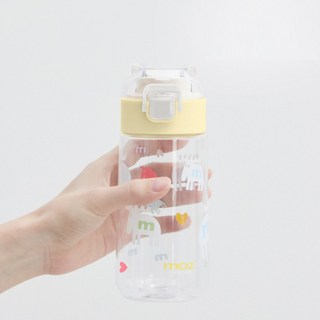 MOZ 스웨덴 원터치 트라이탄 키즈 보틀 물병, 1개, 480ml, 허니옐로우